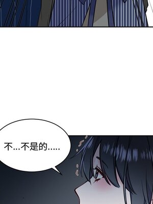她的妻子 1-26話[完結]_011079