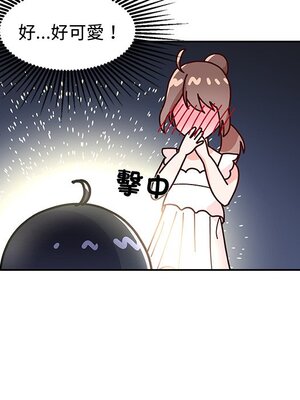 她的妻子 1-26話[完結]_012065