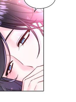 她的妻子 1-26話[完結]_012074