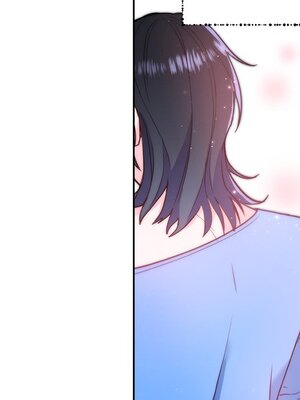 她的妻子 1-26話[完結]_012093