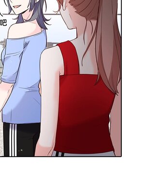 她的妻子 1-26話[完結]_012100