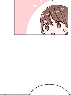 她的妻子 1-26話[完結]_012104