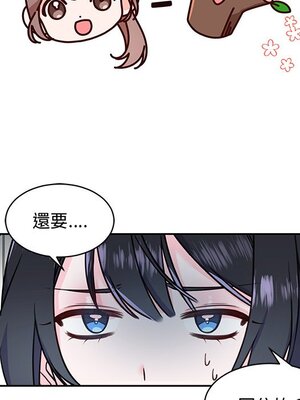 她的妻子 1-26話[完結]_013018