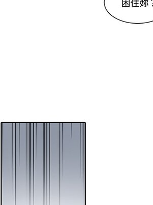 她的妻子 1-26話[完結]_013019