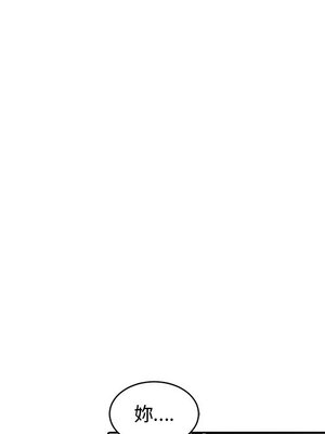 她的妻子 1-26話[完結]_013029