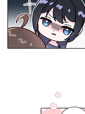 她的妻子 1-26話[完結]_013034