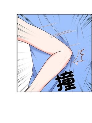 她的妻子 1-26話[完結]_013050