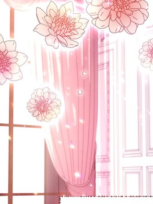 她的妻子 1-26話[完結]_013072