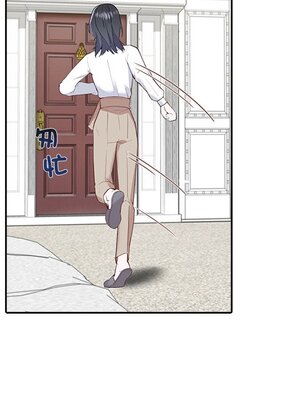 她的妻子 1-26話[完結]_014044