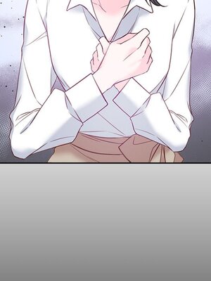 她的妻子 1-26話[完結]_014076