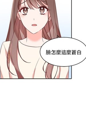 她的妻子 1-26話[完結]_014097