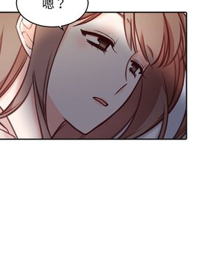 她的妻子 1-26話[完結]_015007