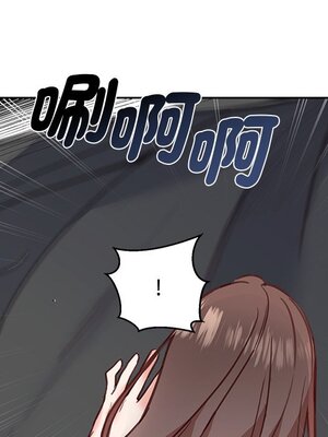 她的妻子 1-26話[完結]_015008