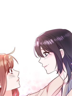 她的妻子 1-26話[完結]_015018