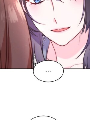 她的妻子 1-26話[完結]_015023