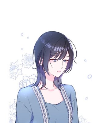 她的妻子 1-26話[完結]_015060