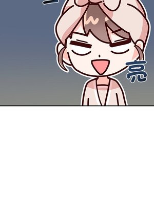 她的妻子 1-26話[完結]_015066