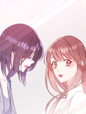 她的妻子 1-26話[完結]_015088