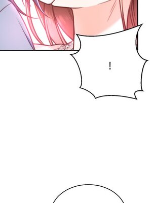 她的妻子 1-26話[完結]_016007