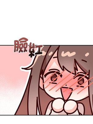 她的妻子 1-26話[完結]_016013