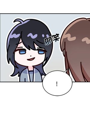 她的妻子 1-26話[完結]_016015