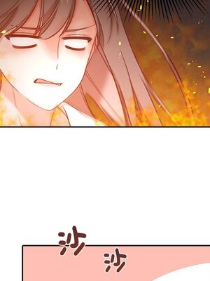 她的妻子 1-26話[完結]_016032