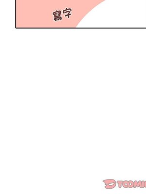 她的妻子 1-26話[完結]_016033