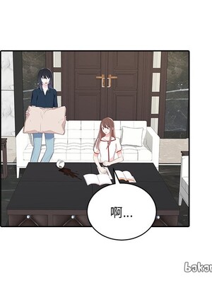 她的妻子 1-26話[完結]_016035