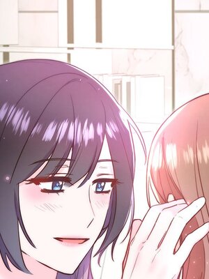 她的妻子 1-26話[完結]_016057