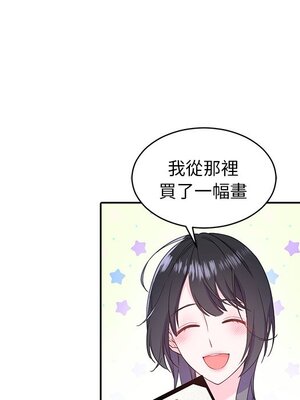 她的妻子 1-26話[完結]_017016