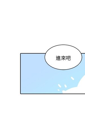 她的妻子 1-26話[完結]_017022