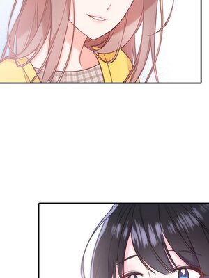 她的妻子 1-26話[完結]_017049