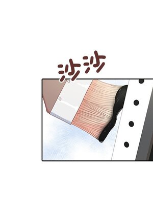 她的妻子 1-26話[完結]_017070