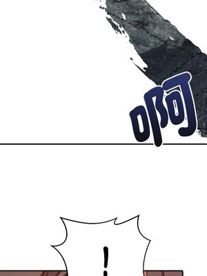 她的妻子 1-26話[完結]_017072