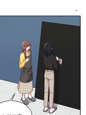 她的妻子 1-26話[完結]_017076