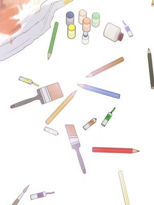 她的妻子 1-26話[完結]_017085