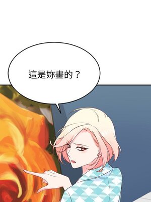 她的妻子 1-26話[完結]_018011
