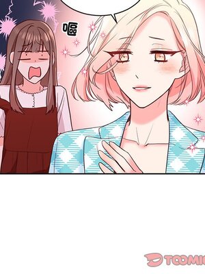 她的妻子 1-26話[完結]_018033