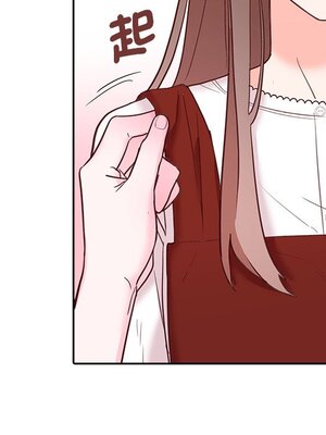 她的妻子 1-26話[完結]_018038