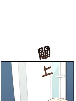 她的妻子 1-26話[完結]_018044