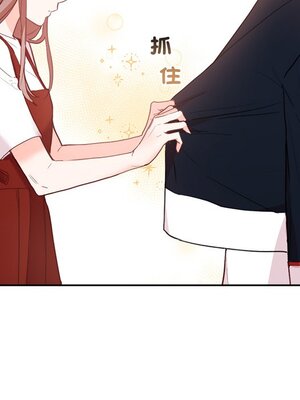 她的妻子 1-26話[完結]_018061