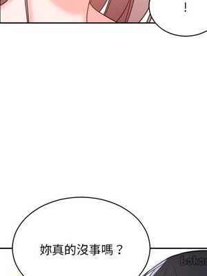 她的妻子 1-26話[完結]_018068