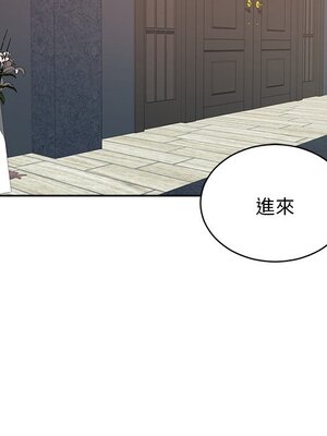 她的妻子 1-26話[完結]_019005