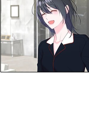 她的妻子 1-26話[完結]_019046