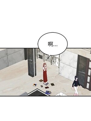 她的妻子 1-26話[完結]_019077
