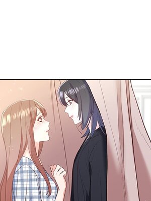 她的妻子 1-26話[完結]_020053