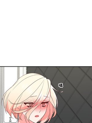 她的妻子 1-26話[完結]_020067