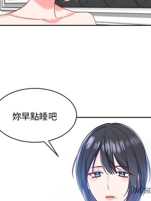 她的妻子 1-26話[完結]_020068