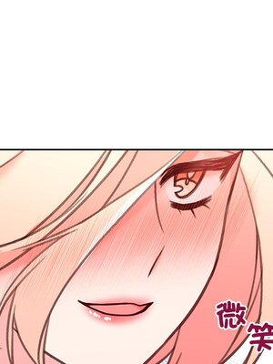 她的妻子 1-26話[完結]_020070