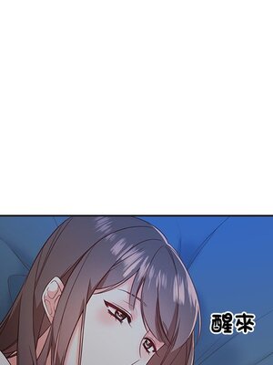 她的妻子 1-26話[完結]_021027